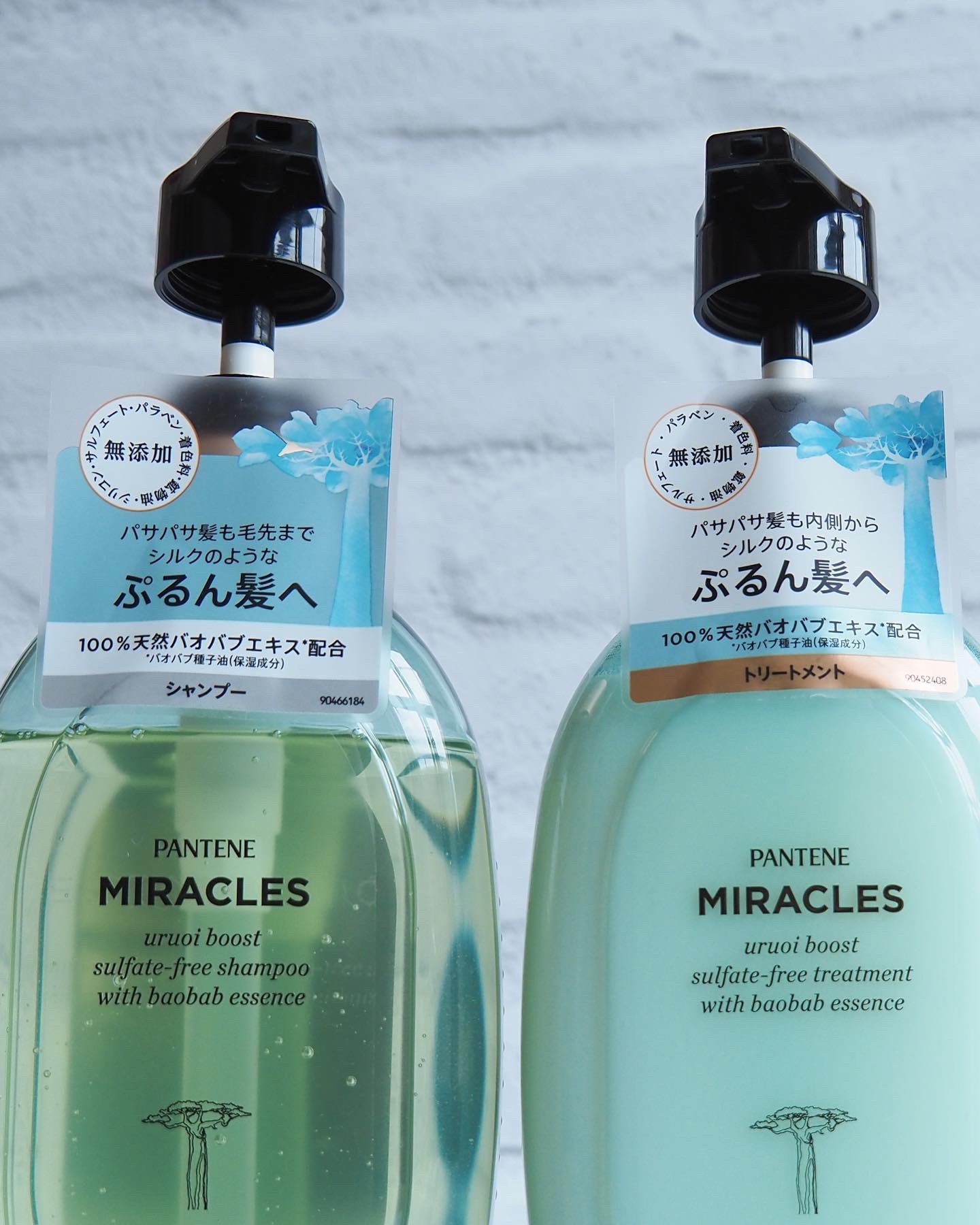 ミラクルズ うるおいブースト シャンプー/トリートメント/パンテーン/市販シャンプーを使ったクチコミ（1枚目）