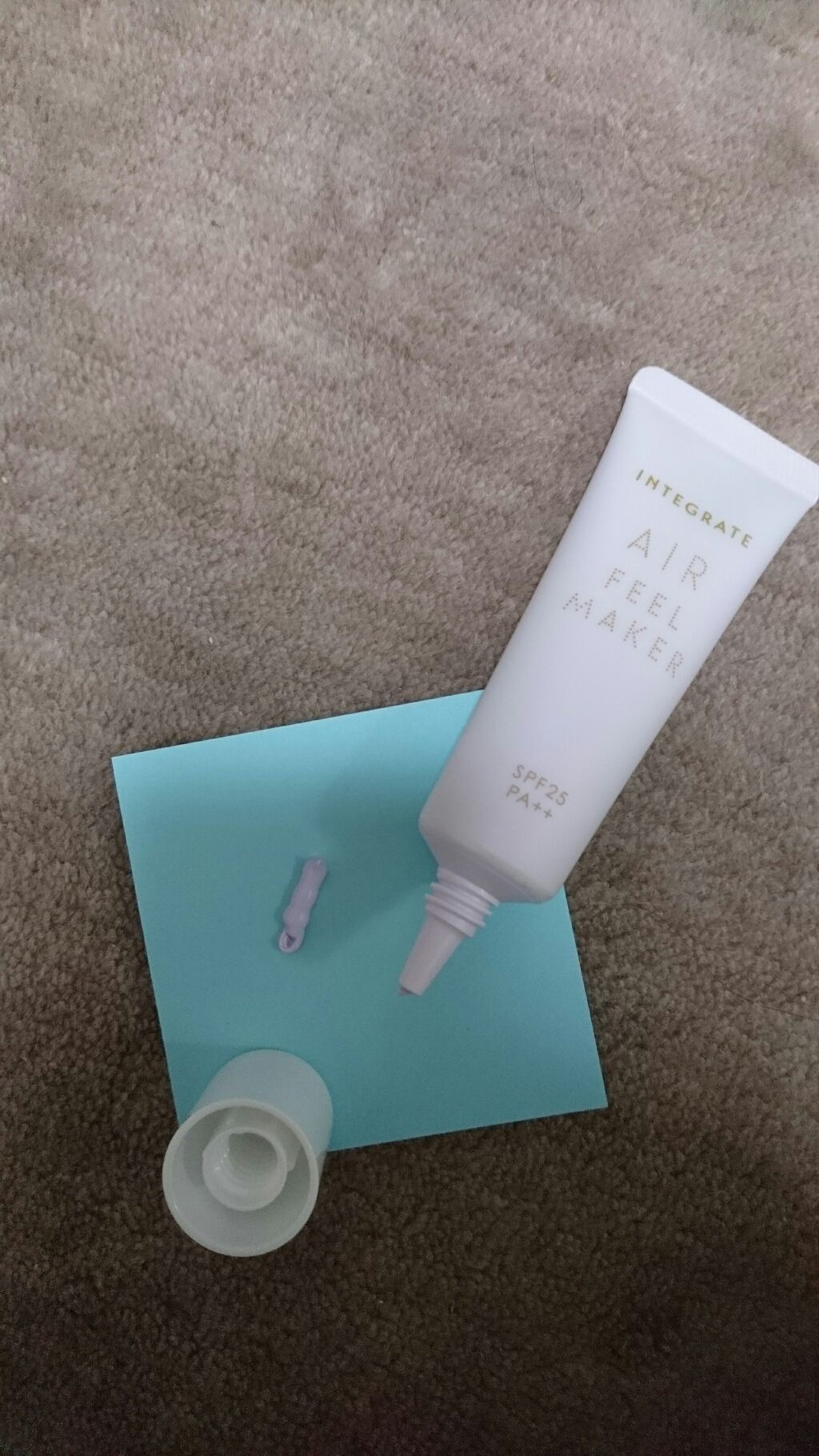 エアフィールメーカー/インテグレート/化粧下地を使ったクチコミ（3枚目）