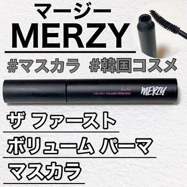 -----MERZY マージー
    ザ ファースト ボリューム パーマ マスカラ
                          VM1. ブラック    ￥1300＋税-----



マージ