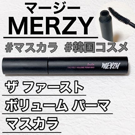 ザ ファースト ボリューム パーマ マスカラ/MERZY/マスカラを使ったクチコミ(1枚目)