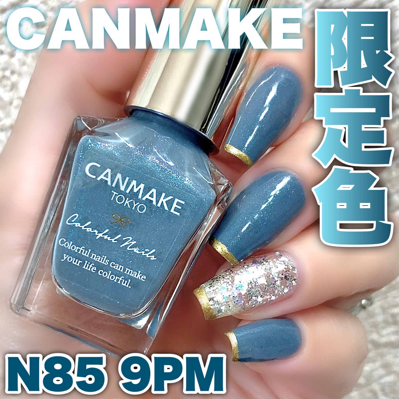 くすみブルーネイルはさわやかで上品！おすすめデザイン＆ネイル