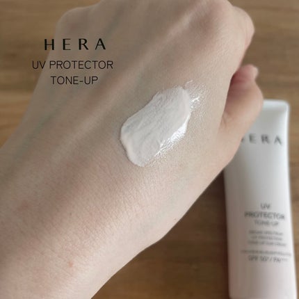 UVプロテクター トーンアップ/HERA/日焼け止めクリームを使ったクチコミ(2枚目)