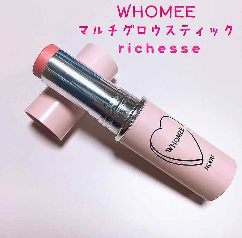 マルチグロウスティック/WHOMEE/ジェル・クリームチークを使ったクチコミ（1枚目）
