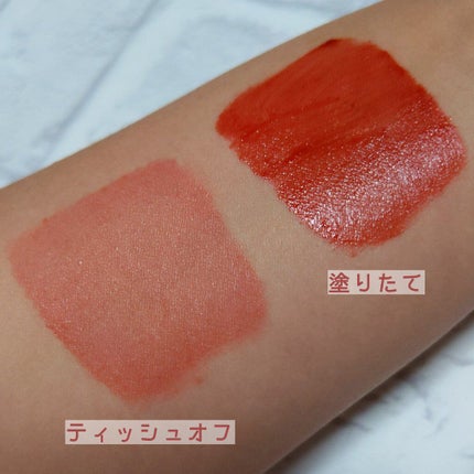 エマルジョンリップティント/HOWDOiLOOK/リップティントを使ったクチコミ(3枚目)