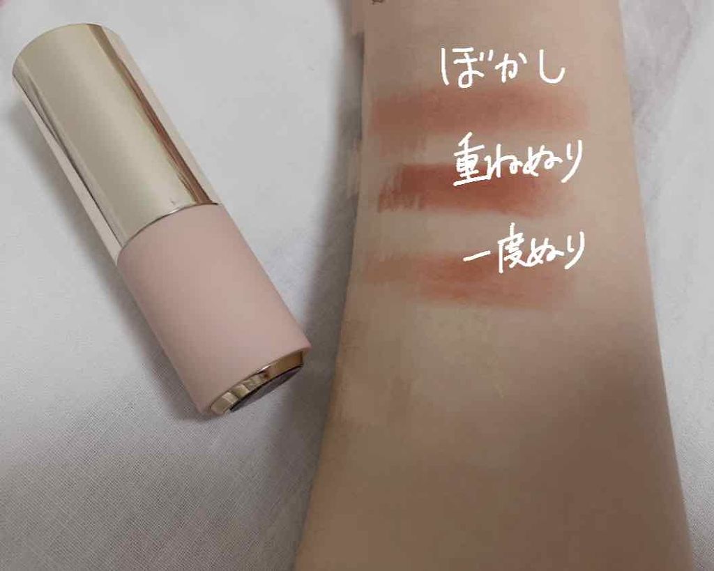 ベターリップトーク ベルベット/ETUDE/口紅を使ったクチコミ(2枚目)