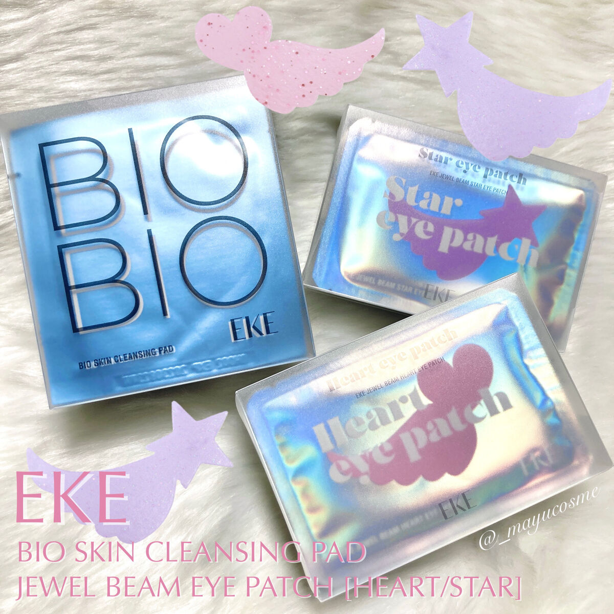 ジュエルビームハートアイパッチ/EKE/アイケア・アイクリームを使ったクチコミ（1枚目）