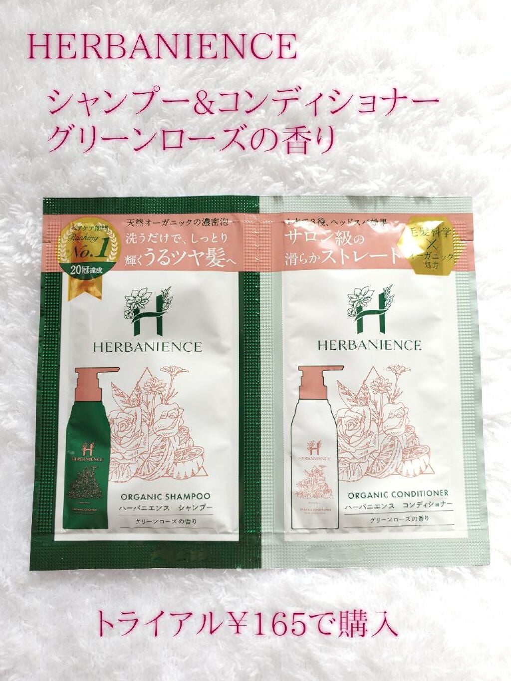 ピュアショット ナイト リチャージセラム/YVES SAINT LAURENT BEAUTE/美容液を使ったクチコミ(4枚目)