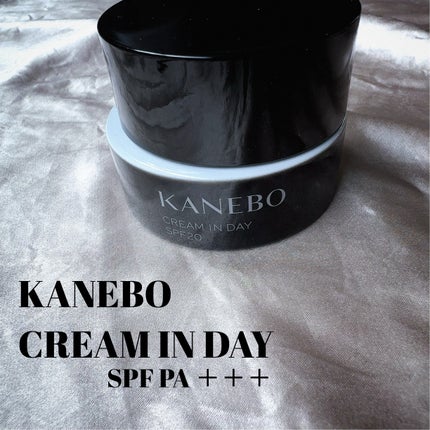 クリーム イン デイ/KANEBO/フェイスクリームを使ったクチコミ(1枚目)