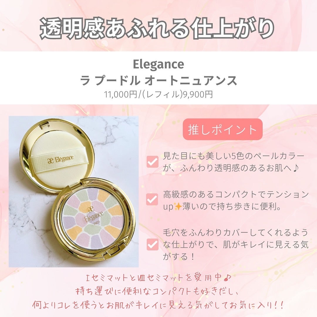 アイ カラー クォード/TOM FORD BEAUTY/アイシャドウパレットを使ったクチコミ(4枚目)