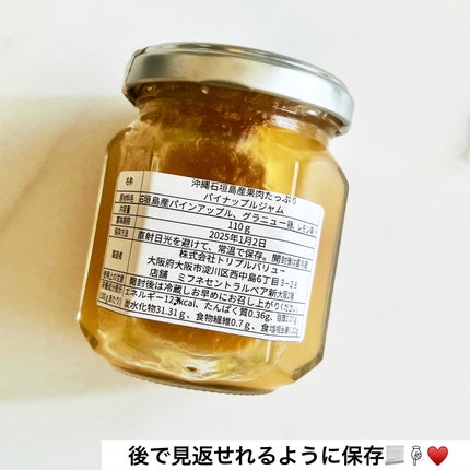 ãŽãð€Follow back on LIPS ãé
žå³ãšçã¿ãçµ¶åŠãªç¡æ·»å ãžã£ã ðð§¡ç¶ã®ãã¿ãéããç¬éããæ¿å¯..ãïŒ5æç®ïŒ