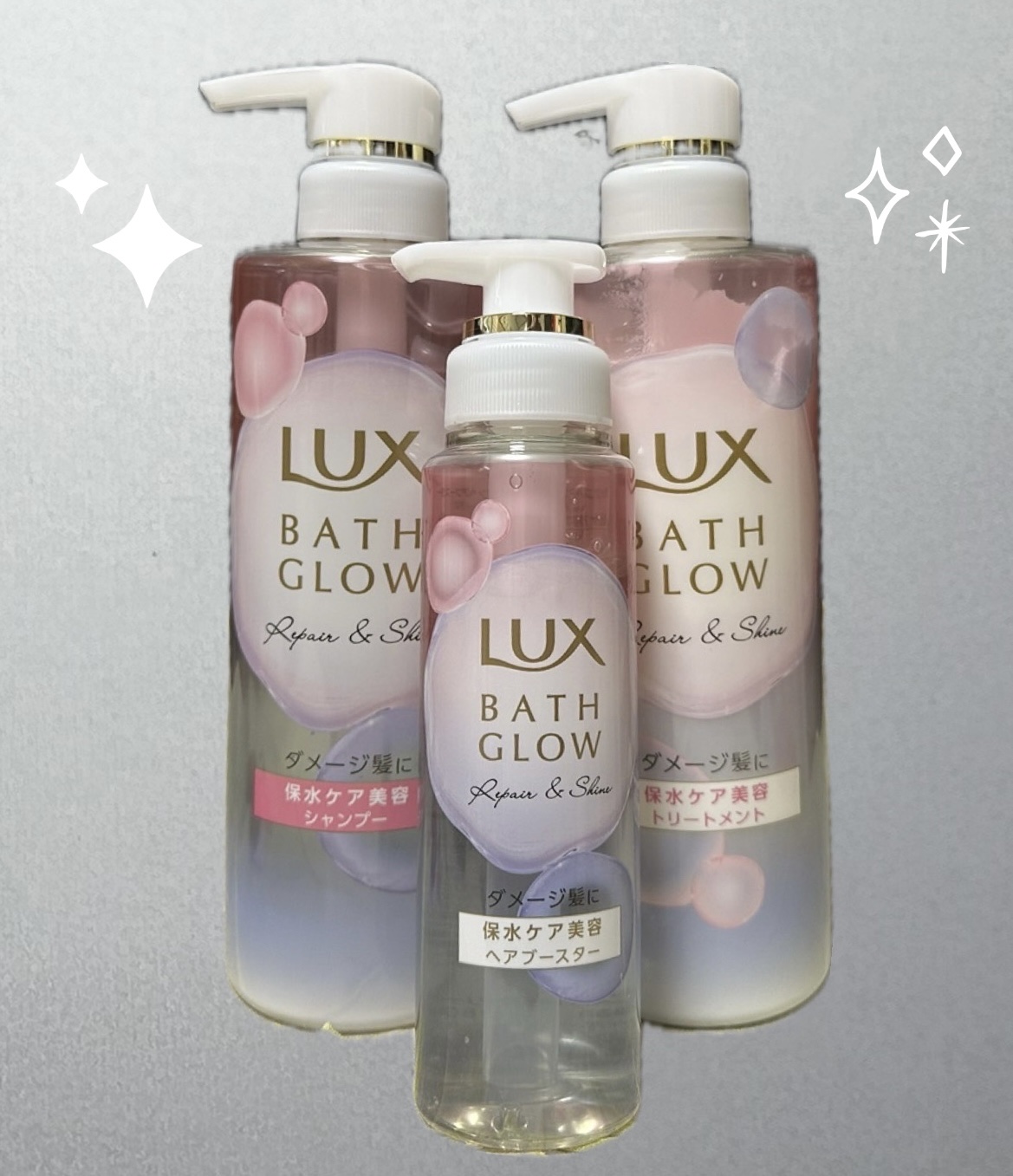 バスグロウ リペア&シャイン シャンプー / トリートメント/LUX/市販シャンプーを使ったクチコミ（1枚目）