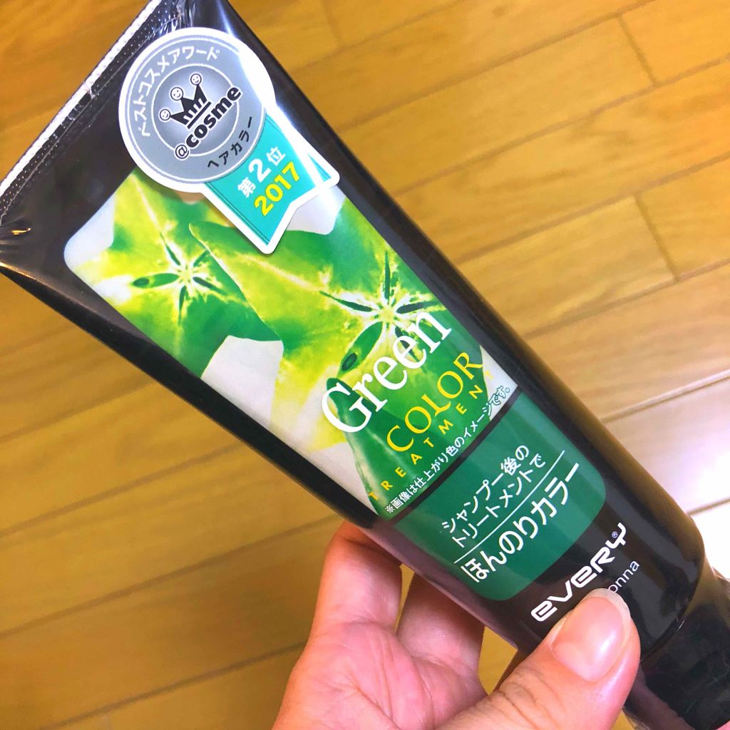 エブリ カラートリートメント/アンナドンナ/ヘアカラーを使ったクチコミ(1枚目)