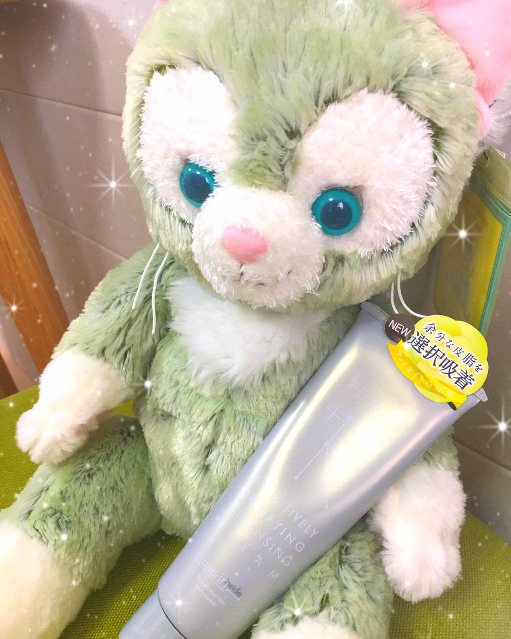 クレンジングクリーム/HAP＋R/クレンジングクリームを使ったクチコミ（1枚目）