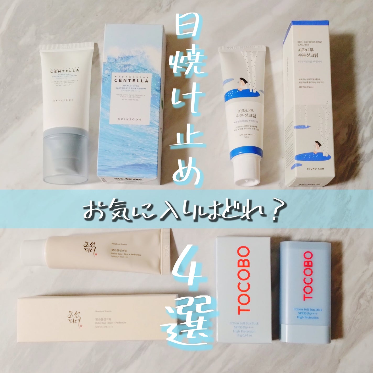 ãããðãã©ããããŸã on LIPS ã#PRã¹ã¿ã³ãªæ§ããããã ããŸããð365æ¥å¿
éåïŒç¹ã«å€å Žã¯..ãïŒ1æç®ïŒ