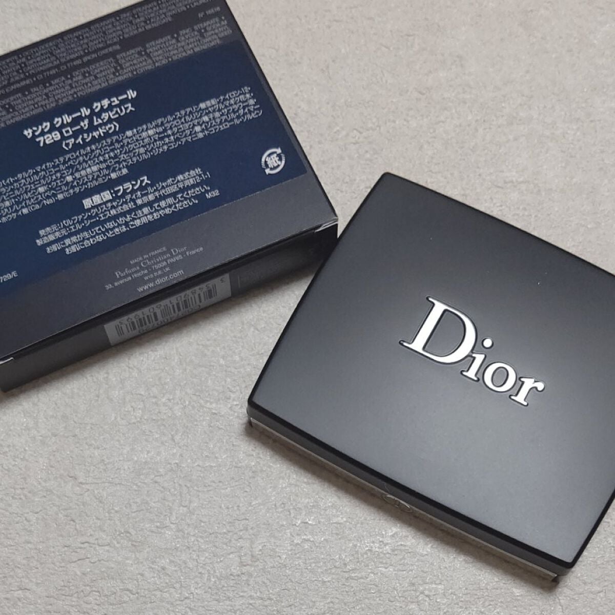 【旧】サンク クルール クチュール/Dior/アイシャドウパレットを使ったクチコミ(3枚目)