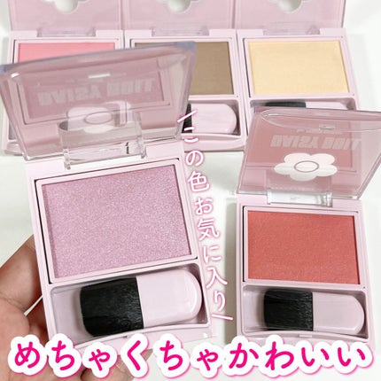 パウダーブラッシュ/DAISY DOLL by MARY QUANT/パウダーチークを使ったクチコミ(3枚目)