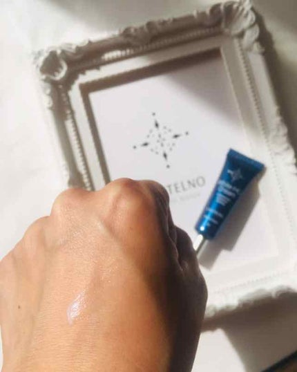 WhiteHQCream(ホワイトエイチキュークリーム)/LANTELNO/フェイスクリームを使ったクチコミ(4枚目)