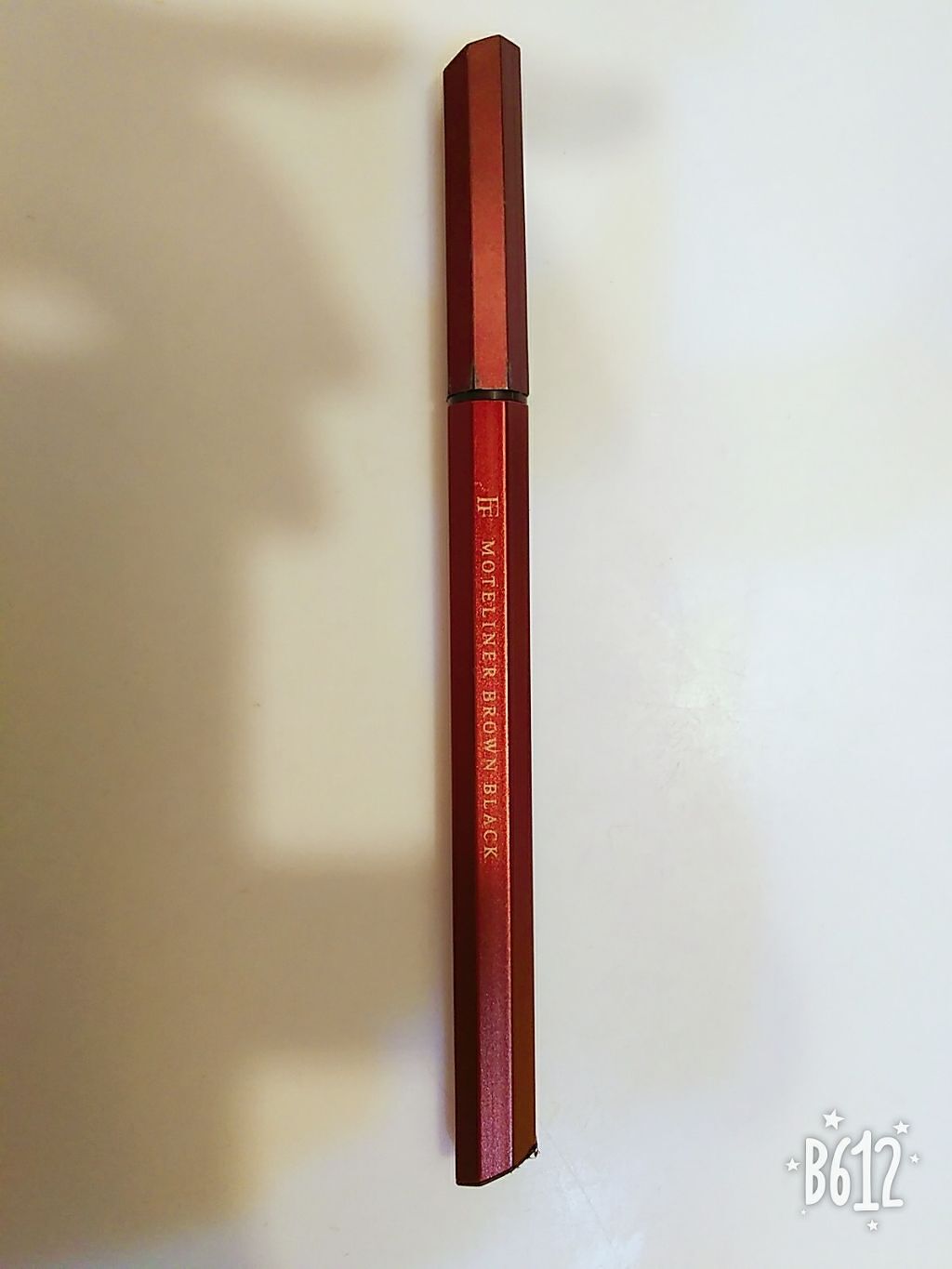 モテライナー リキッド/UZU BY FLOWFUSHI/リキッドアイライナーを使ったクチコミ（1枚目）