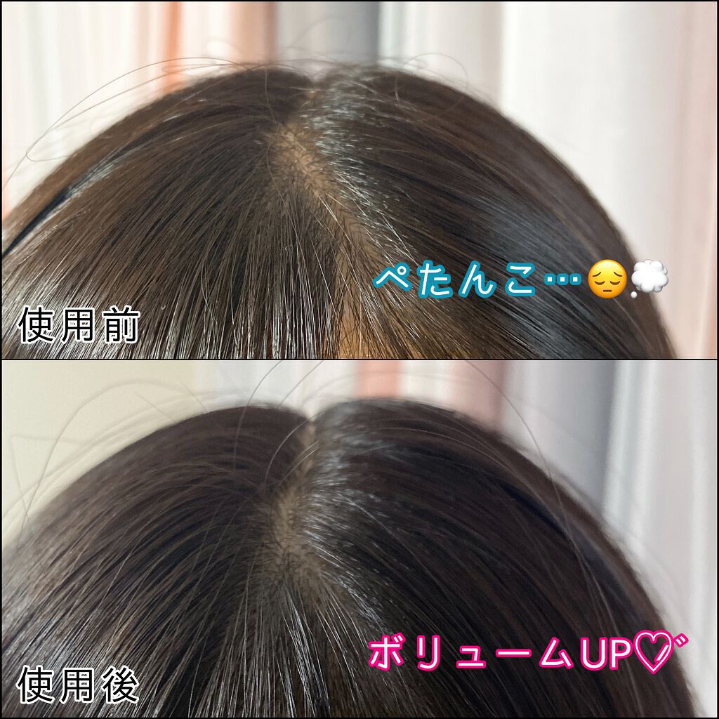 ケラふわ/Lila efu/アウトバストリートメントを使ったクチコミ（2枚目）