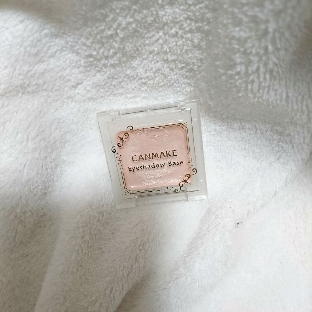 アイシャドウベース/キャンメイク/アイシャドウベースを使ったクチコミ（3枚目）