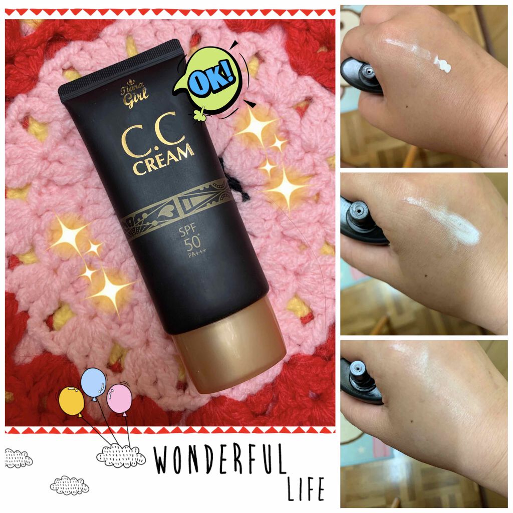 C.C cream/ティアラガール/CCクリームを使ったクチコミ(1枚目)