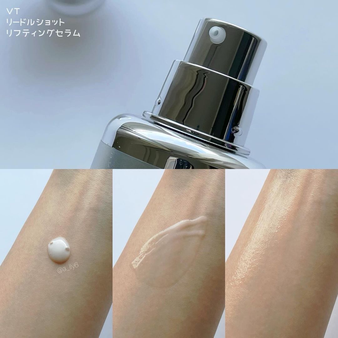 リードルショット リフティングセラム/VT/美容液を使ったクチコミ（3枚目）