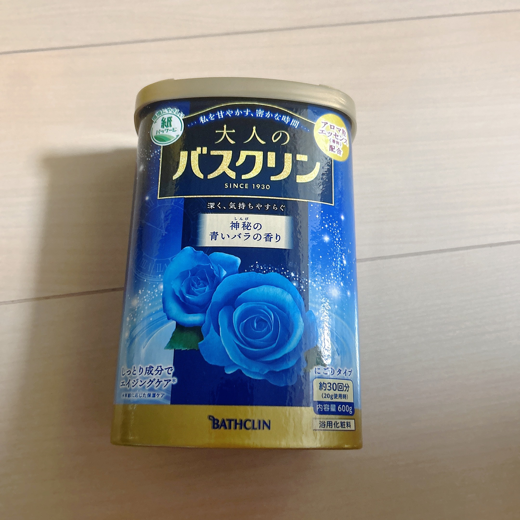 大人のバスクリン 神秘の青いバラの香り/バスクリン/無機塩系入浴剤を使ったクチコミ（2枚目）