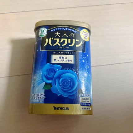 大人のバスクリン 神秘の青いバラの香り/バスクリン/無機塩系入浴剤を使ったクチコミ(2枚目)