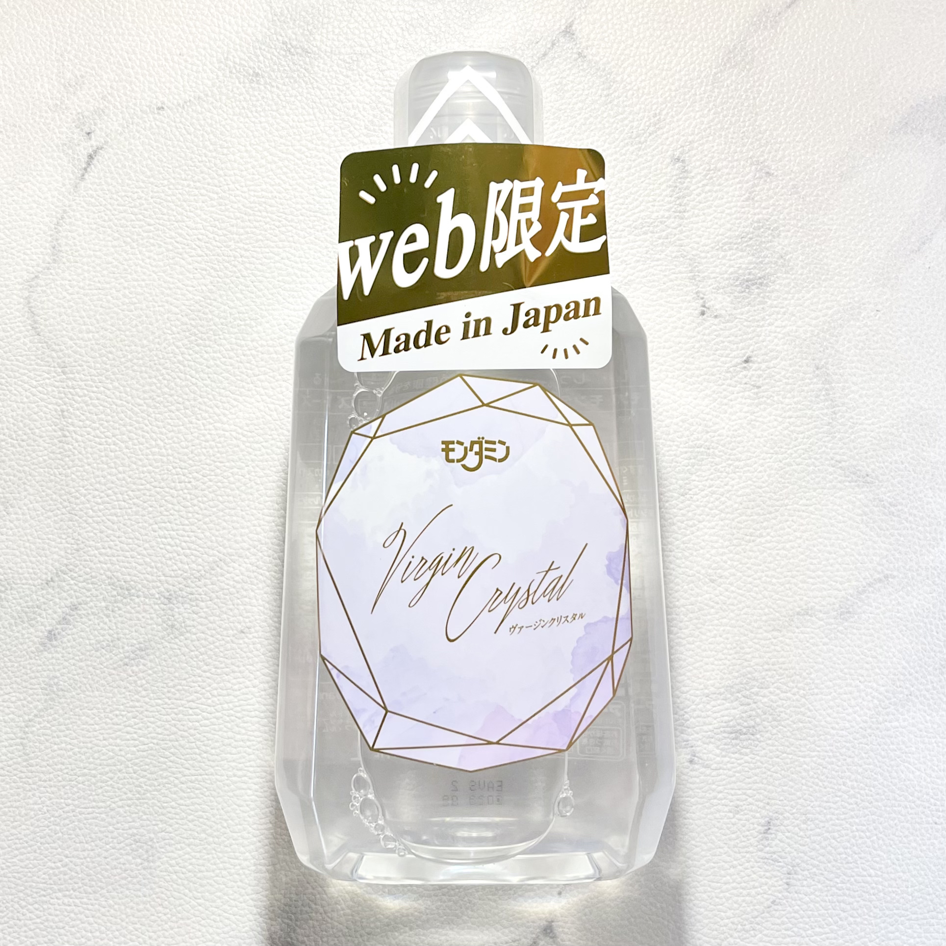 モンダミン Virgin クリスタル/モンダミン/マウスウォッシュ・スプレーを使ったクチコミ（2枚目）