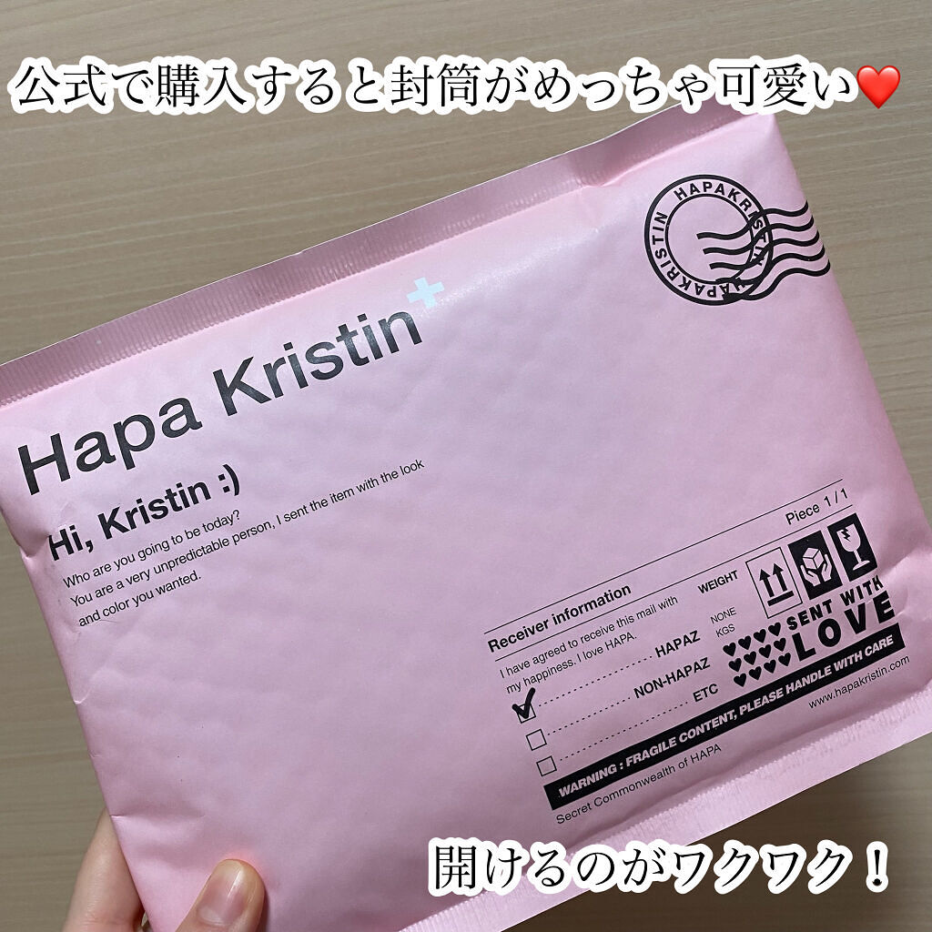 See Through Kristin/Hapa kristin/カラーコンタクトレンズを使ったクチコミ（2枚目）