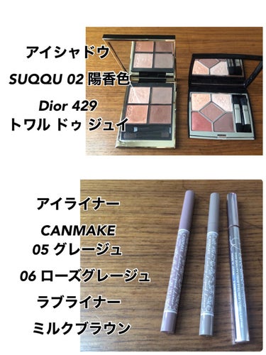 ジルスチュアート ブルーム ミックスブラッシュ コンパクト 08 twilight marigold(限定色)/JILL STUART/パウダーチークを使ったクチコミ（1枚目）