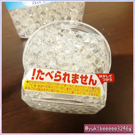 無香空間/小林製薬/その他を使ったクチコミ(6枚目)