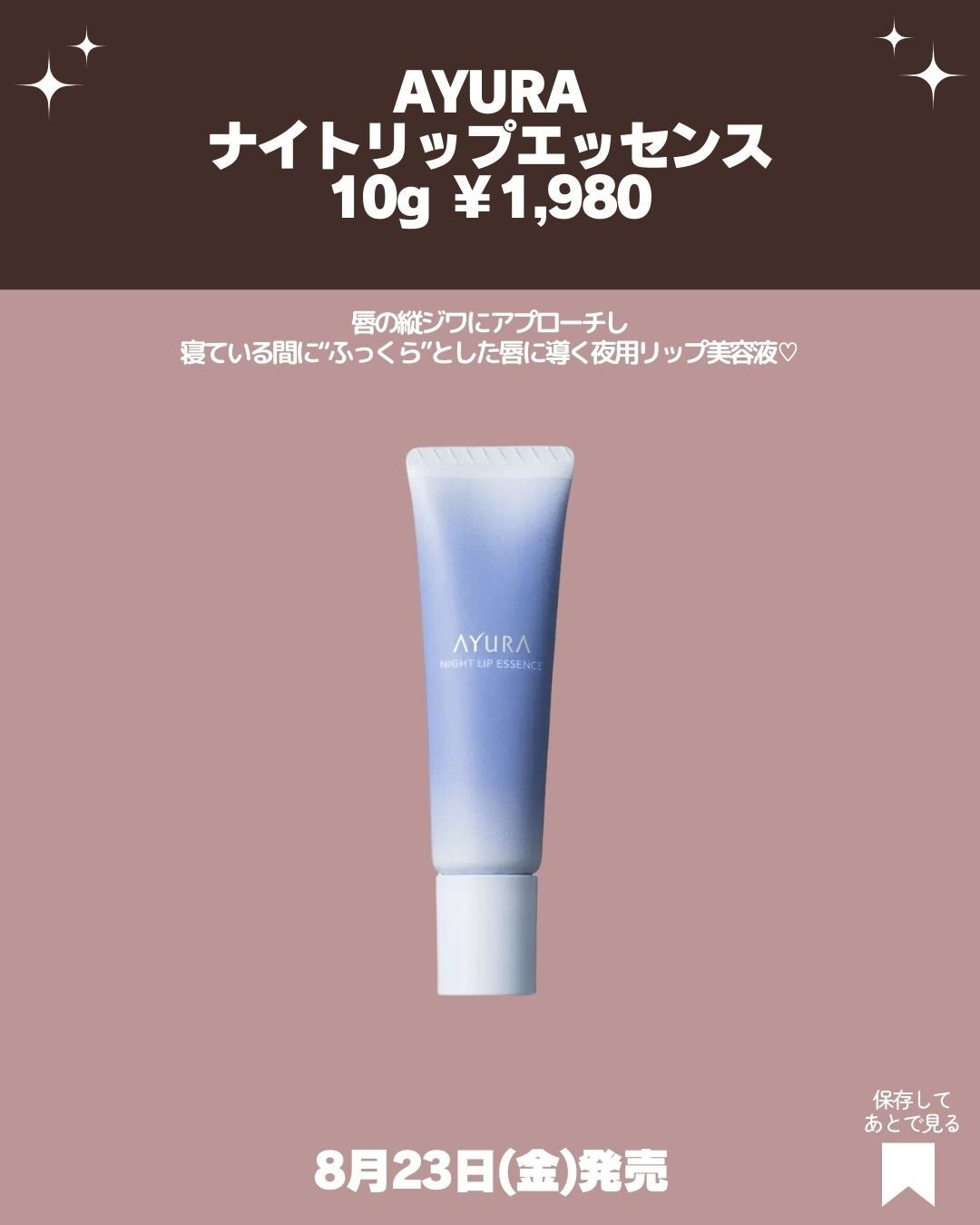 パウダー&ペンシル アイブロウEX/excel/アイブロウペンシルを使ったクチコミ(4枚目)