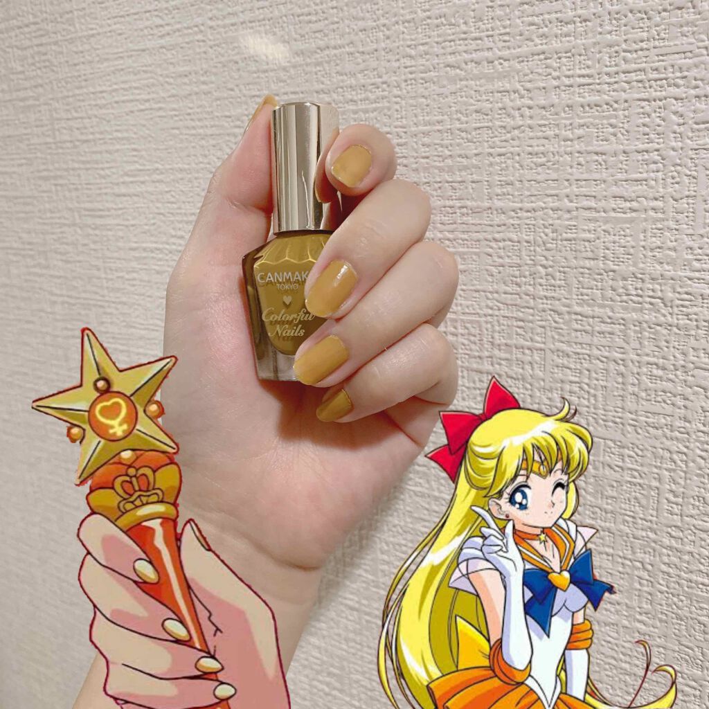 カラフルネイルズ/キャンメイク/マニキュアを使ったクチコミ（1枚目）