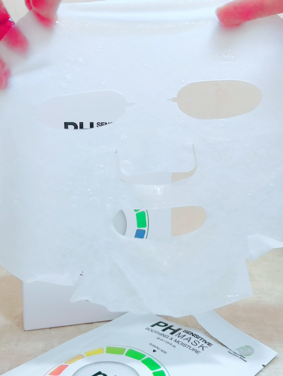 PHセンシティブマスクスージング＆モイスト/SAM'U/シートマスク・パックを使ったクチコミ（2枚目）