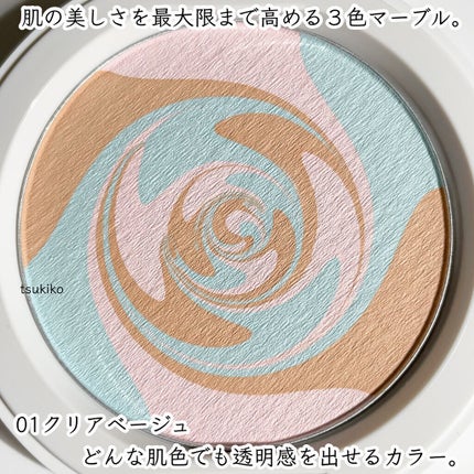 スキンプロポーショニングパウダー/Quince/プレストパウダーを使ったクチコミ(4枚目)