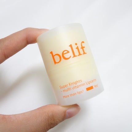 スーパーナイツ マルチ V リップセリン /belif/リップクリームを使ったクチコミ(2枚目)