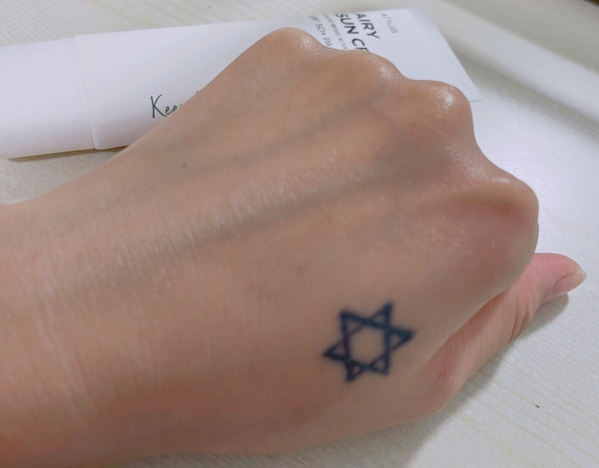 エアリーサンクリーム SPF50+PA++++/Anua/日焼け止めクリームを使ったクチコミ(4枚目)