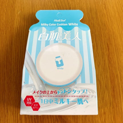 ミルキーカラークッション ホワイト/ハイジドルフ/化粧下地の画像