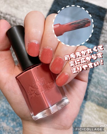 pa プラス ツヤケアコート/pa nail collective/ネイルオイル・トリートメントを使ったクチコミ（3枚目）