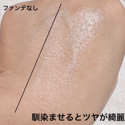 エッセンス スキングロウ ファンデーション/SHISEIDO/リキッドファンデーションを使ったクチコミ(5枚目)