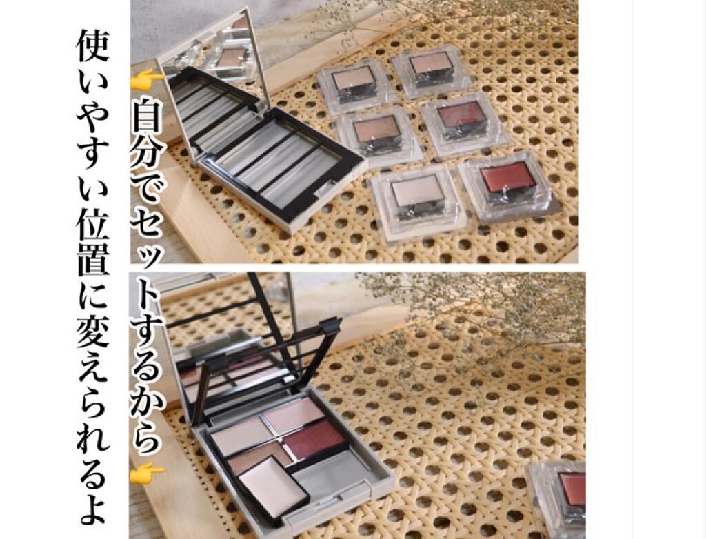 MY MIXED PALETTE 6色カスタムパレット/MN/マルチパレットを使ったクチコミ（3枚目）