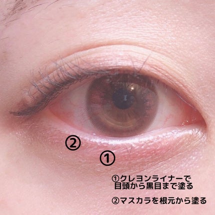 CYQ MASCARA DE LINER/CYQ/マスカラを使ったクチコミ(4枚目)