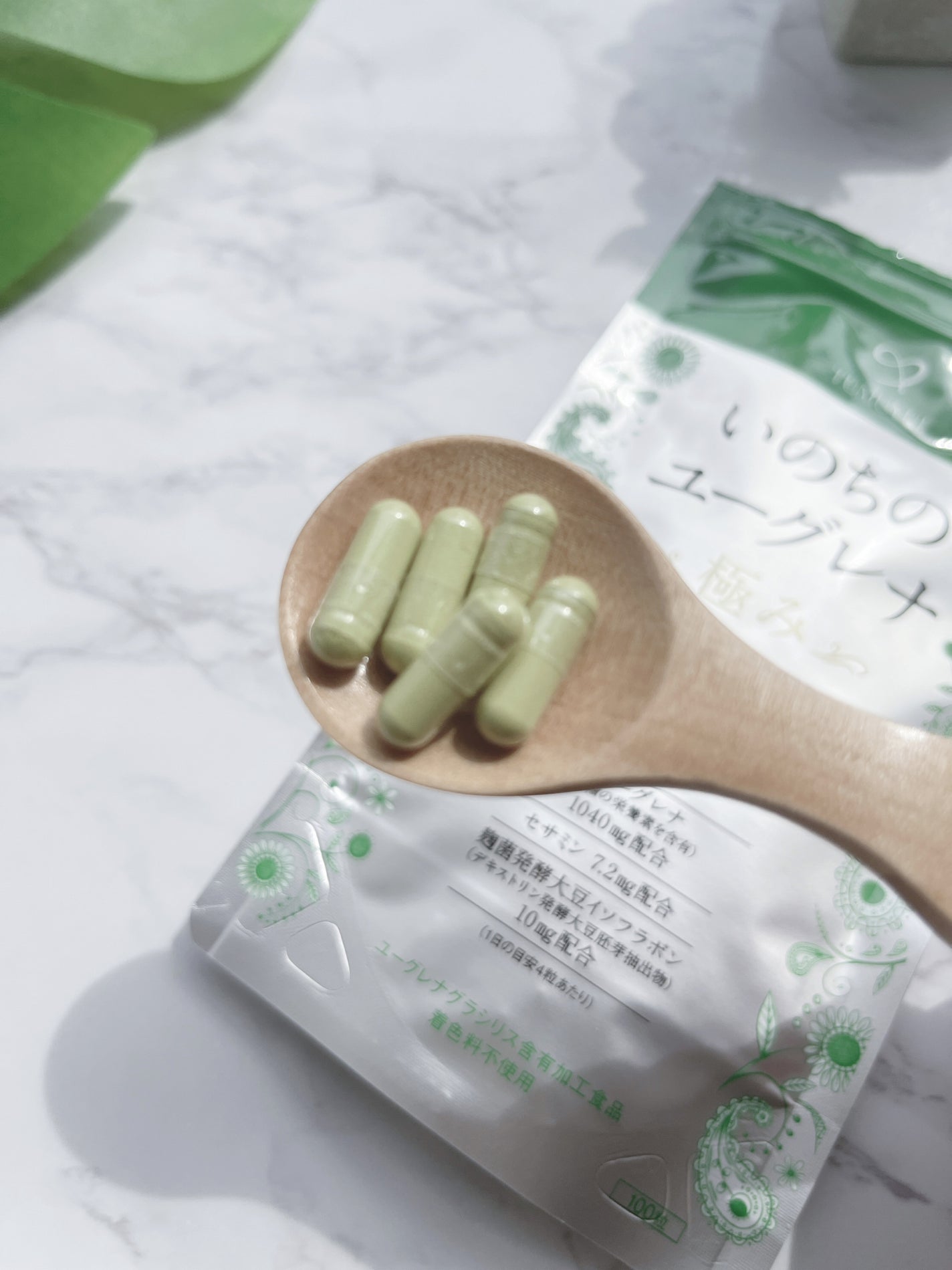 いのちのユーグレナ 極み ユーグレナセサミンプラス/シックスセンスラボ/健康サプリメントを使ったクチコミ(3枚目)