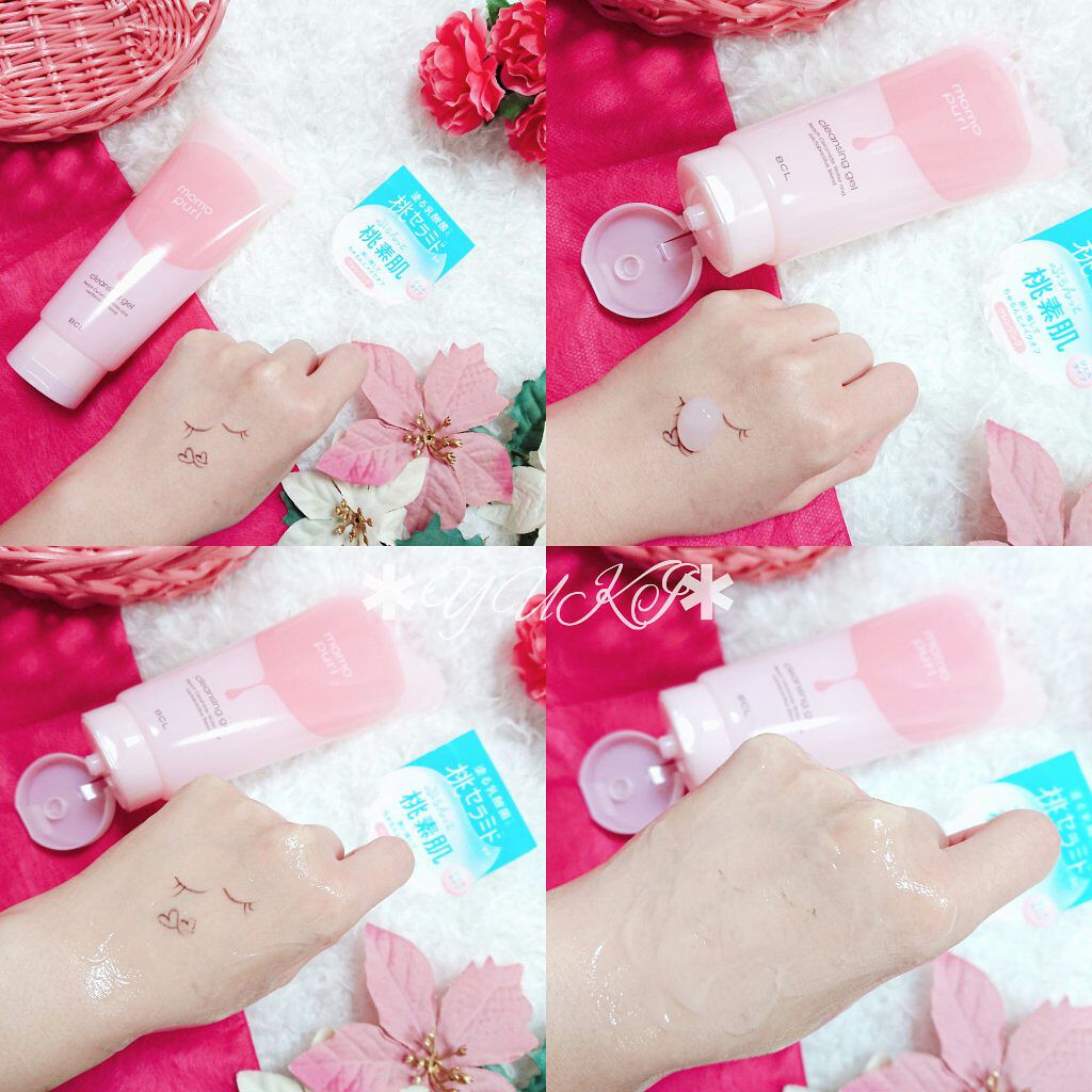 潤いクレンジングジェル/ももぷり/クレンジングジェルを使ったクチコミ(3枚目)