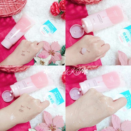 潤いクレンジングジェル/ももぷり/クレンジングジェルを使ったクチコミ(3枚目)