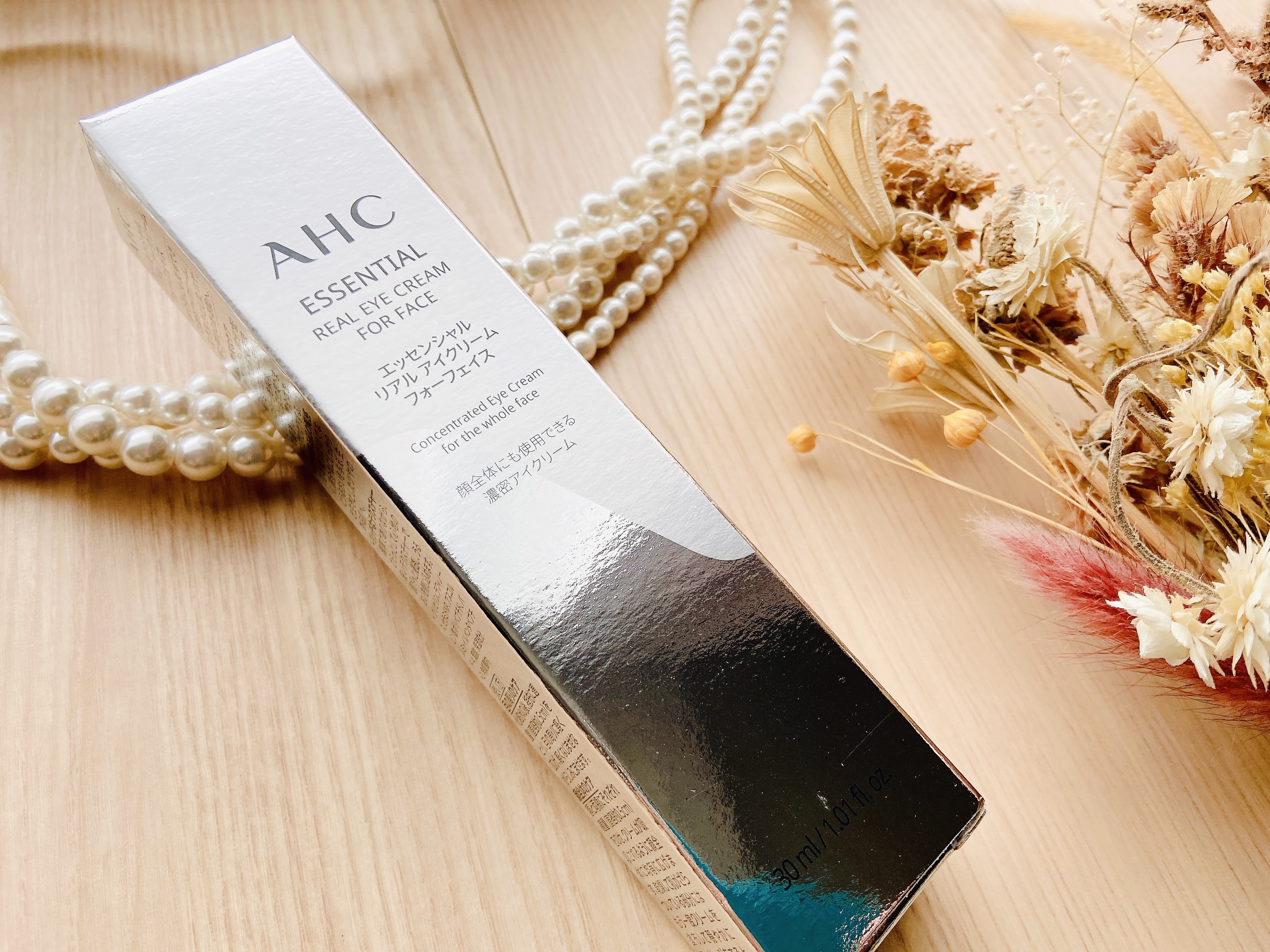 エッセンシャル リアル アイクリーム フォーフェイス/AHC/アイケア・アイクリームを使ったクチコミ（3枚目）