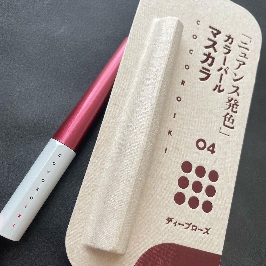 アイデザインマスカラ/COCOROIKI/マスカラを使ったクチコミ（2枚目）