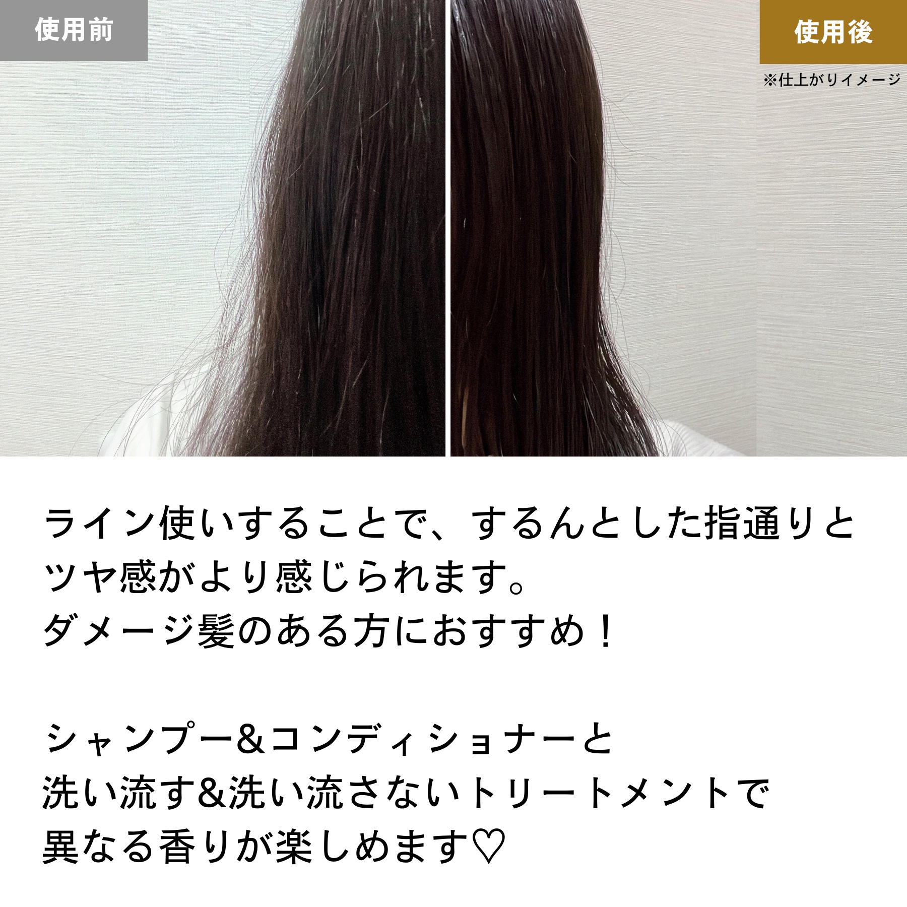 エクストラダメージリペア シャンプー/コンディショナー/パンテーン/市販シャンプーを使ったクチコミ（2枚目）