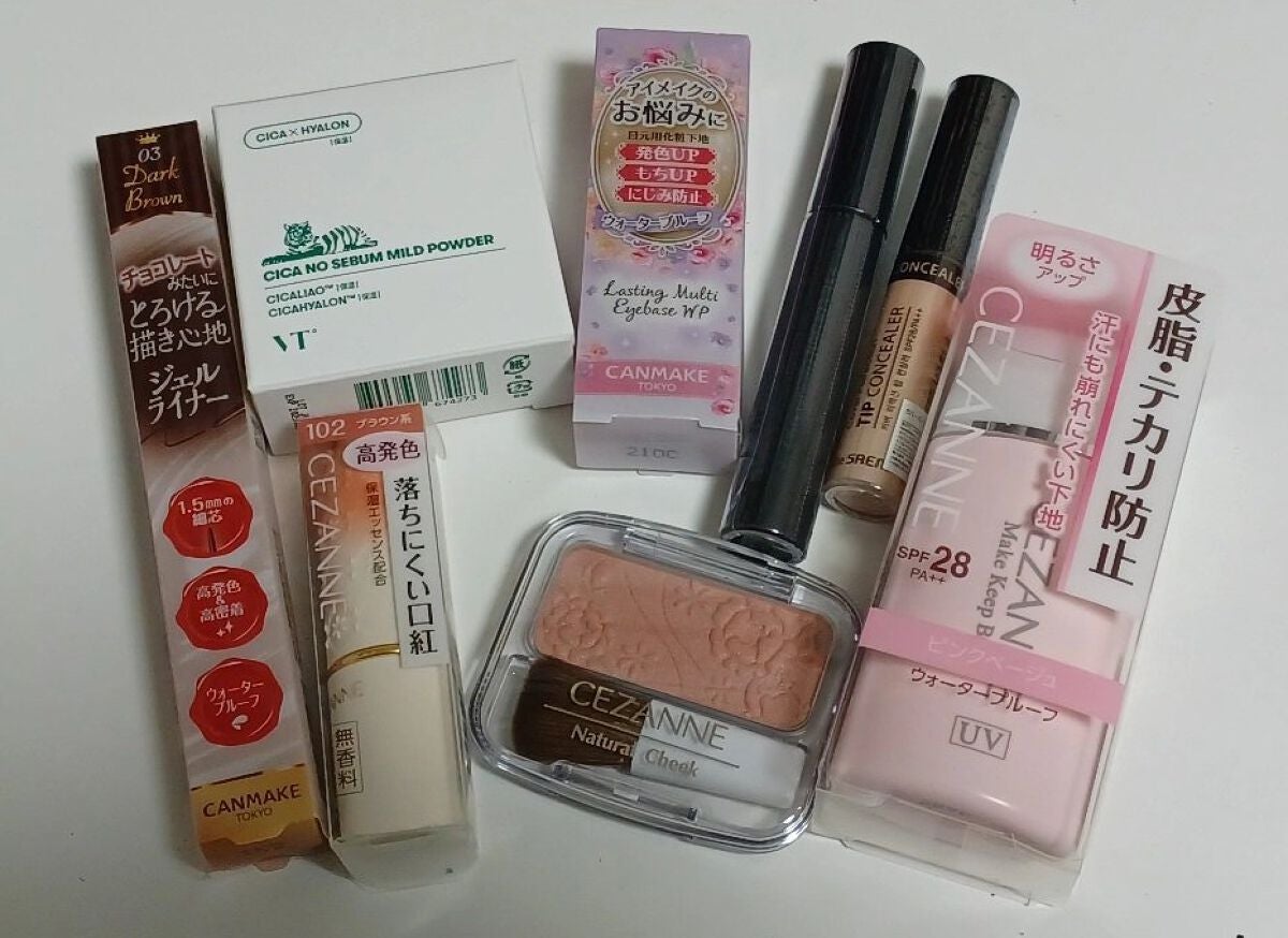 クリーミータッチライナー/キャンメイク/ジェルアイライナーを使ったクチコミ(1枚目)